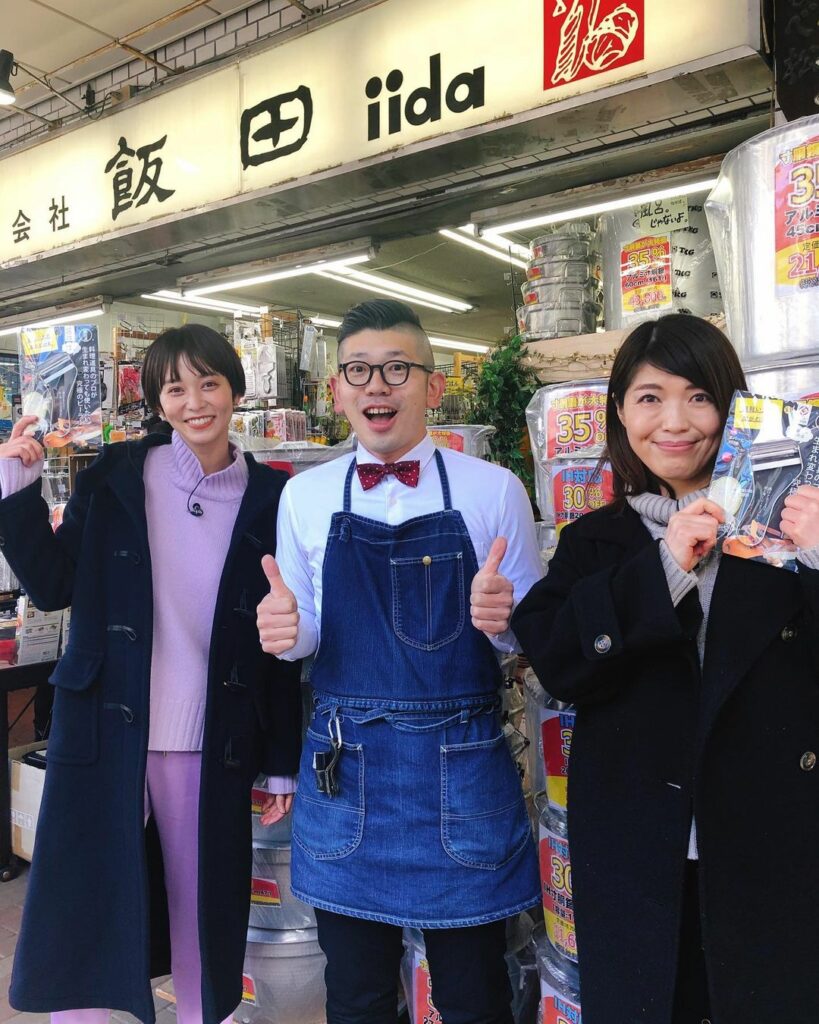 よじごじdays Moe Zine