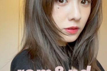 rom&nd大好きすぎて
ほとんどのシリーズ持ってるのだけど、

その中でもこのカラーは
すっごくお気に入り…♡

ピンクレッドっ

みんなのおすすめコスメも知...