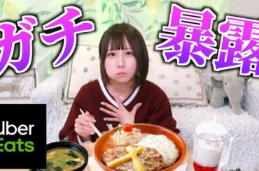 やっと好きな人ができたんだが.....