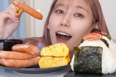 【理想の朝食】巨大おにぎり・卵焼き・ウインナーを大食いして朝から気合いれた