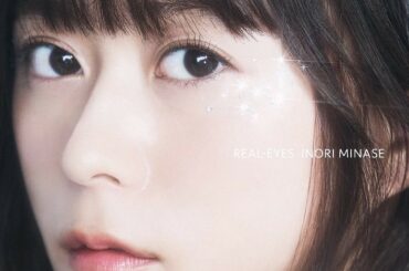 #inoriminase #水瀬いのり...