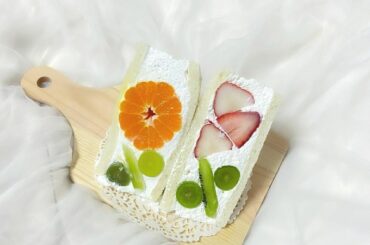 ㅤㅤㅤ
ㅤㅤㅤ
最近食べたくてうずうずしてた
フルーツサンドを見つけたから買ってみた 〜 ︎
美味しかった 
ㅤㅤㅤ
ㅤㅤㅤ
#フルーツサンド
ㅤㅤㅤ
ㅤㅤ...