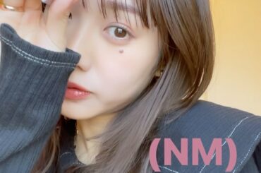 昨日春服の撮影したから
春メイクしたくなって
桜カラーのリップつけました

このカラーの名前はシャイです。
春はとくに、
可愛らしいPINKを付けたくなります♡...