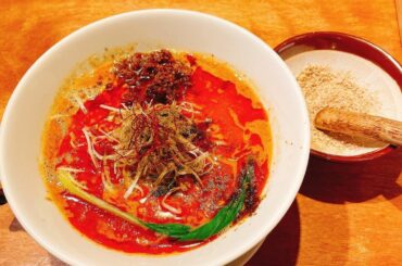ㅤㅤㅤㅤㅤㅤㅤㅤㅤㅤㅤㅤㅤ
#オススメ戦隊ミヤジマン 
#四川坦々麺赤い鯨 さんの坦々麺！
赤坂のTBS近くにある有名な坦々麺屋さん
痺れ系の辛さですが、辛さと...