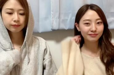 #藤江れいな
#絶対に分かったとは...