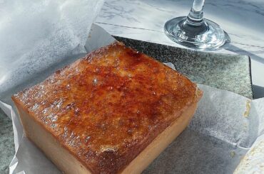 ㅤㅤㅤㅤㅤㅤㅤㅤㅤㅤㅤㅤㅤ
ㅤㅤㅤㅤㅤㅤㅤㅤㅤㅤㅤㅤㅤ
ご褒美たーいむっ
大好きなジパングチーズケーキ @zipangu.cheesecake
ㅤㅤㅤㅤㅤㅤㅤㅤ...