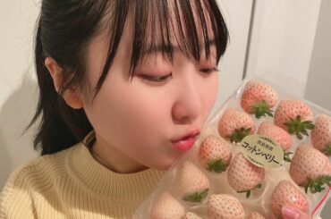 いちご貰った...