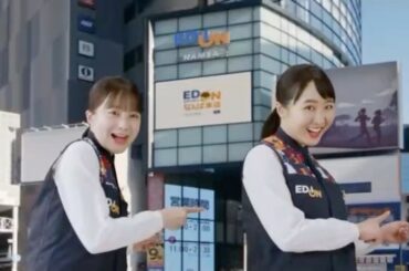 _ 関西の皆さーん！
@official_edion @sara_honda0404...