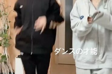 #WADADA
#宮崎美穂...