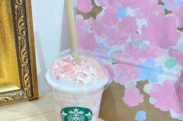 ㅤㅤㅤ
ㅤㅤㅤ
今年も飲めました
めちゃくちゃ美味しかったー!!
あと1時間後に新発売のやつもあるんですけど
良かったら今度飲んでみてくださいって
スタバのお姉...