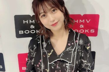 .
今日は渋谷HMVにて
DVDお渡し会がありました

きてくださった皆さん
ありがとうございました！

直接ファンの皆さんに会えて
本当に幸せな時間だったなぁ...