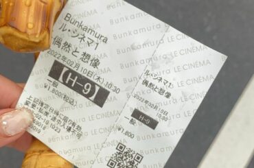 今のところ今年観た邦画でいちばん好きでした☻...