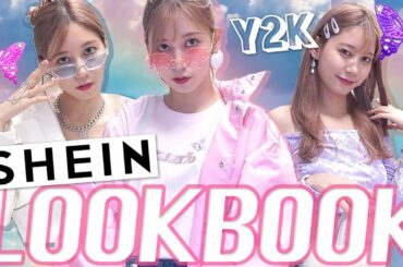 【LOOKBOOK】SHEIN購入品で流行りのY2Kコーデをしたよ！【春服】