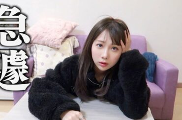 急遽動画を撮りました