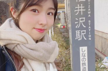 .
#さっほーの日本全国駅弁の旅 
今回はしなの鉄道に乗ってきました！

子どもの頃以来に行った軽井沢駅
懐かしさというよりも、駅周辺も新しくなっていて驚きの...