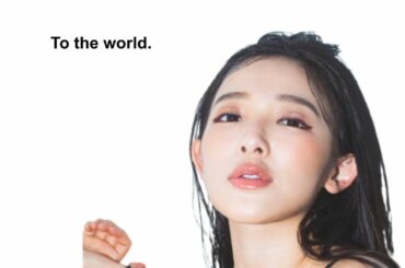 .
.
情報解禁
#NOWAR

世界に向けて
ｊｕn  ａｍａｋi  OFFICIAL SHOP/

世界118ヵ国(言語も)対応
天木じゅんECサイト
本...