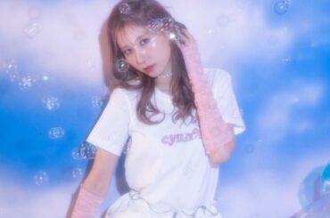 @cyunpercent_official ついに今日21:00〜発売となります！！！

カワイイに正解なんてない-
年齢や体型、 周りの目を気にせず、 もっと...