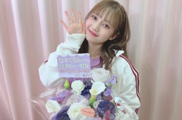 劇場公演デビュー5周年でした

6年目もいっぱい劇場に立つぞぉ

 #akb48  #劇場公演  #5周年 #お花...