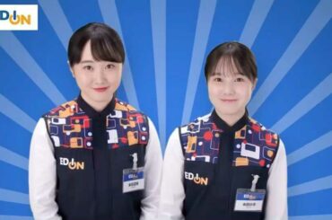 エディオン♪...