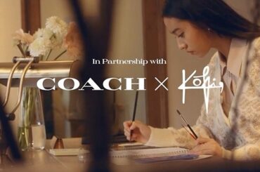 Coach x Kōki, “Rogue（ローグ”  コレクション 
「Kōki,が描くコーチ “Rogue(ローグ)” バッグ と のストーリー」 
『VOG...