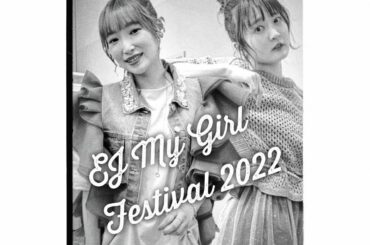 参加日が別日だったので、合成しよって写真送ってたんだけど、面白い写真しか送られてきませんでした
⁡
わたしたち何時間自分たちの写真で遊んだんだろ。。
⁡
こんな...