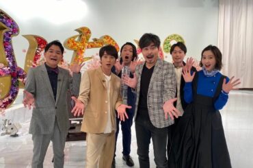 今夜7時からのノブナカなんなん？は
春の2時間スペシャル
⁡
ゲストは
松本潤さん小澤征悦さん
後藤真希さん森泉さん
⁡
◯豪華なゲストの皆さんの
かわいすぎて...