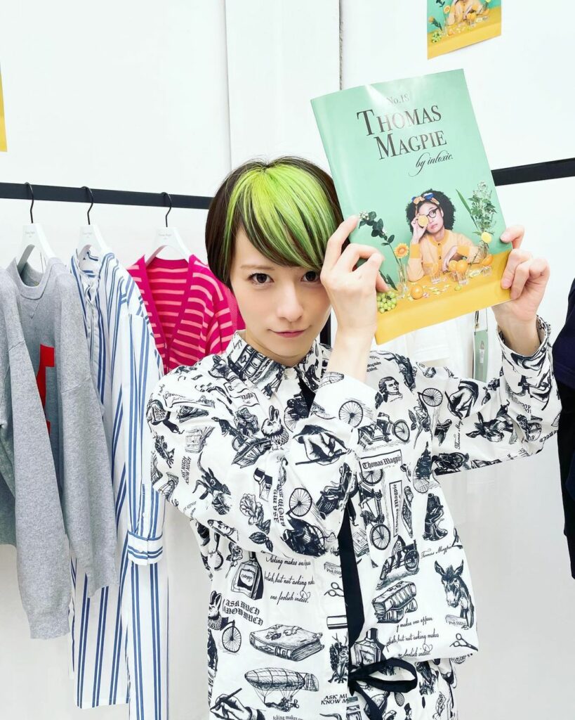 宮島咲良 Page 8 Of 47 Moe Zine