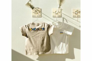 甚大な被害を被っているウクライナを支援するために、 @_thinktheday では2/26から支援金の募集、3/2からチャリティTシャツの販売を行っております...