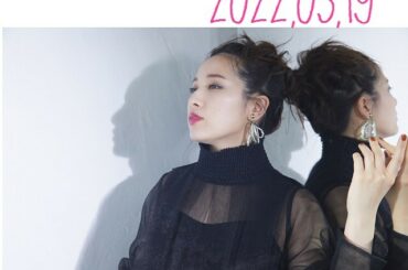 夜遅くの更新。
みんな、元気してるかな？
．
いなみは、お稽古に、レギュラー
新しいものへ向けてのことや
次のビジュアル撮影だったりと
いろんなことを感...