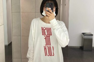 似たような服ばっか買っちゃうのやめたいけど全然やめたくない。...