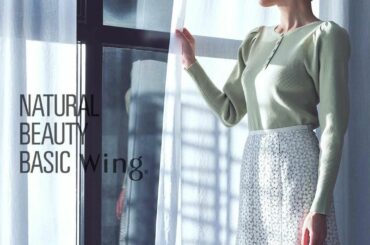 @naturalbeautybasic_official 
@wing.jp_official

Wing監修のカップ付きニット

コンパクトなトップスを着る時...