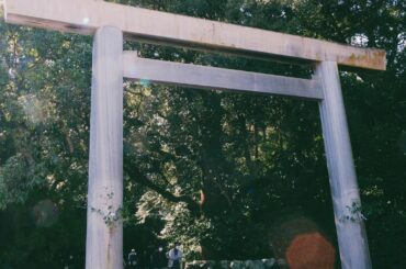 伊勢神宮外宮...