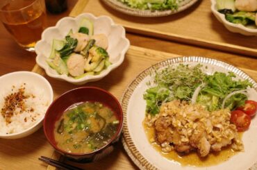 久しぶりの油淋鶏
チキン半分です。サクザク衣でボリュームたっぷりに感じます。
ふるさと納税で届いたぷりぷりのホタテが美味しい
表面焼いて中はレアで食べるのが好き...