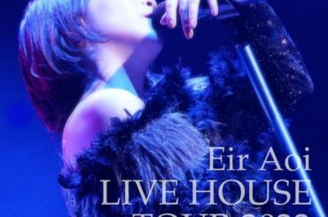 ／
PPツアー LIVE PHOTOBOOK
完全受注生産 予約受付中 3月末まで
＼

先月完走しました
LIVE HOUSE TOUR 2022
のステージ...