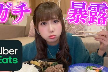 すきぴとあれから色々あって、、、