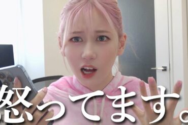 まとめサイトを見てみたら恥ずかしいことばかり書かれていました【黒歴史】