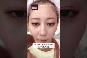 １分間で別人になるメイク💄 #shorts