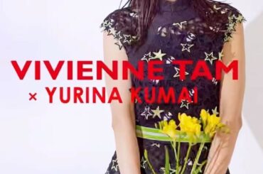 _

VIVIENNE TAM
@viviennetam_jp 

とても楽しい撮影でした

#offshot
#viviennetam 
#thankyou...