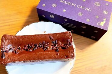 ㅤㅤㅤㅤㅤㅤㅤㅤㅤㅤㅤㅤㅤ
#オススメ戦隊ミヤジマン 
#maisoncacao の#生ガトーショコラ 
めちゃめちゃチョコレートが濃くて
ナイフやフォークを入...