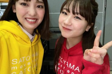 🫶🫶🫶

あゆみんちょっとだけど会えた
可愛いねえ

#satoyamasatoumi #movement  #2022 #あゆみん #10期最高伝説 #久しぶ...