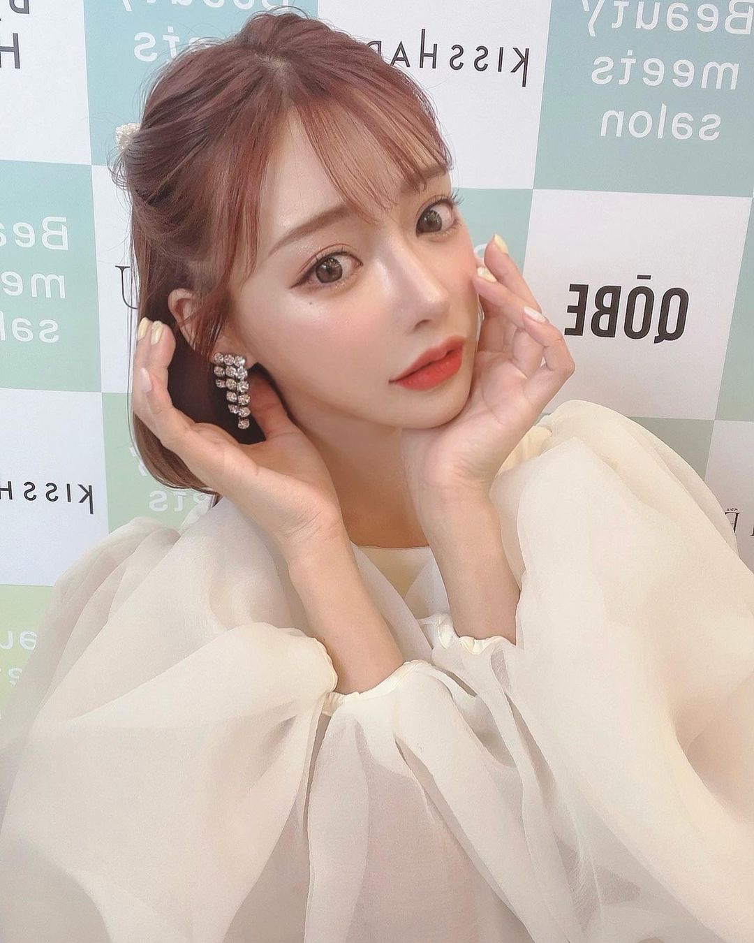 明日花キララ Kisshada Official のおかげで お肌がトーンアップしました Moe Zine