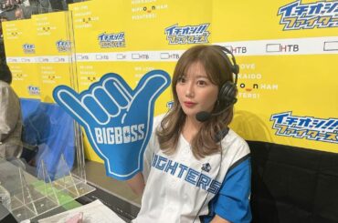 スカパー！北海道日本ハムファイターズ応援団長に就任しました

解説は緊張したけど楽しかったです

皆さんの応援している球団教えてください！

#野球見ようぜ...