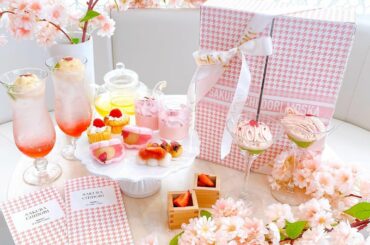 今年は桜を楽しめて幸せでした
⁡
きっと最後の桜

⁡
⁡
アフタヌーンティーが好き過ぎて、
色んなカフェの期間限定アフタヌーンティーを
チェックしちゃう
⁡
...