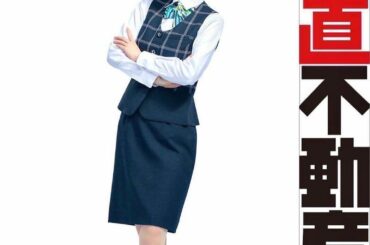 「正直不動産」
今夜10時初回放送です
へば︎︎

#正直不動産
#ドラマ#ドラマ10...