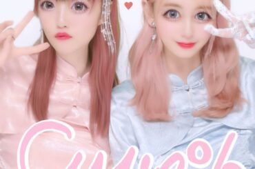 @pyos_sarasa ちゃんとサンリオピューロランドに行ってきたよ
2人で @cyunpercent_official のチャイナワンピ着て双子コーデするの...