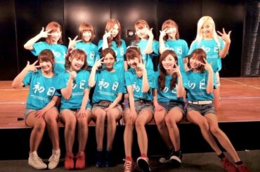 #anniversary

4月8日
AKB483期生のみんな
15周年おめでとうございます

彼女達がオーディションを受けて、大切な青春時代や二十代を捧げると...