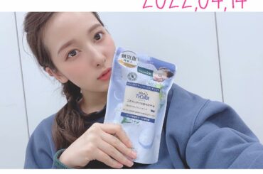 おこんばんは。
．
突然寒くなってびっくりしてるいなみです。
忙しない日々の中、
この冷えは驚くよねさすがに。( ˙꒳˙ )
．
お互い体調には気をつけ...