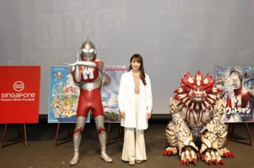「SingapoReimagine ULTRAMAN ふたたび、旅へ。シンガポール」イベントに出演しました！

いやぁ完全版の迫力は圧巻です！
ソフビ人形持って...