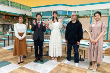 KNB 「ワンエフ」
ありがとうございました
皆さんとてもあたたかくてめちゃくちゃ楽しかった…！！！
そして白えび特集最高だった……全部美味しかった〜！！！
ま...