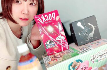 トラベリー撮影会、無事終えました！
満員御礼ありがとうございます
 
みんなに会えてとっても嬉しかった……！！しあわせ！
今日振り返るとずっとしあわせだったなぁ...